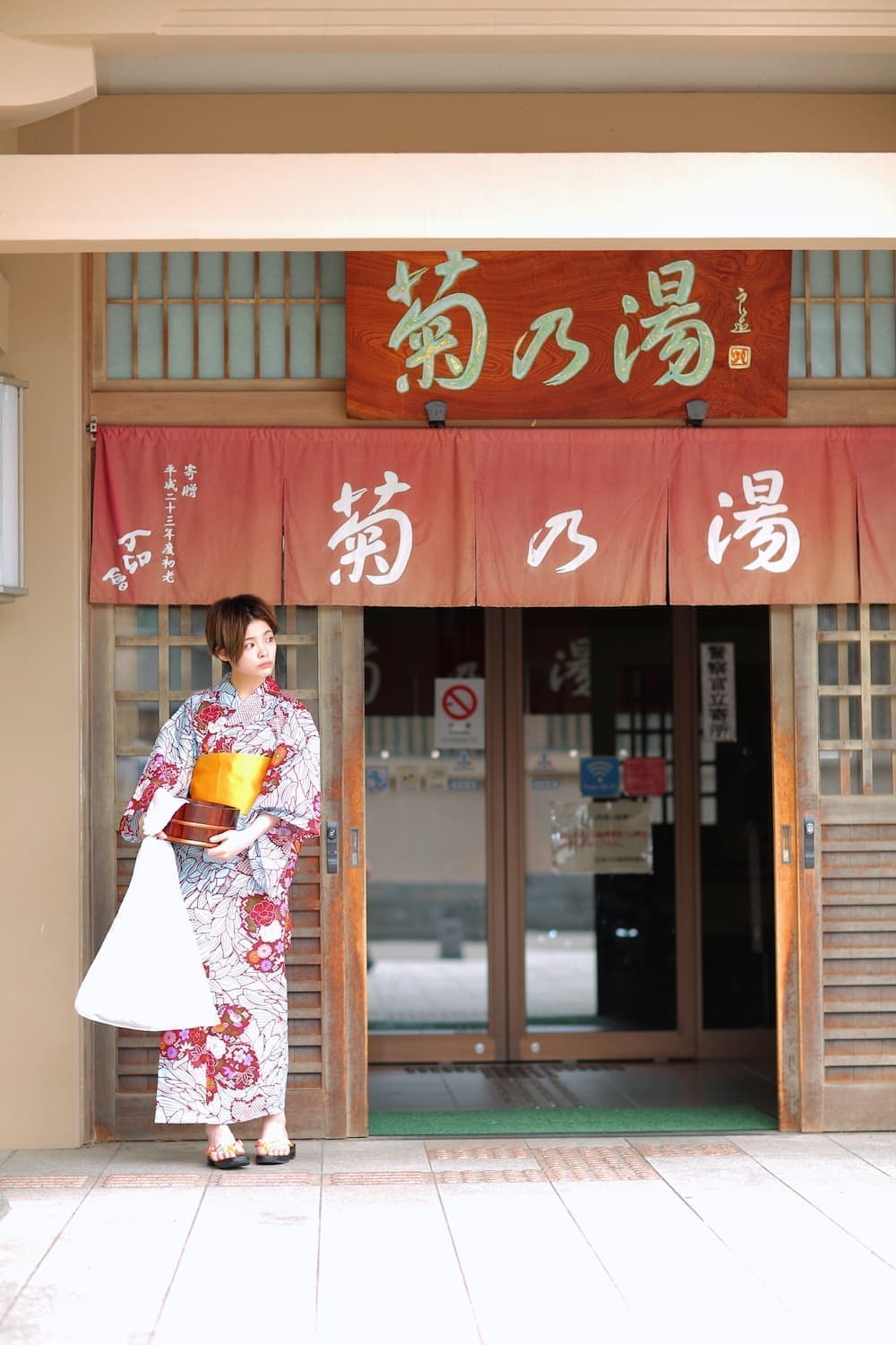 yukata1.jpg